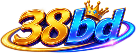 38bd লোগো